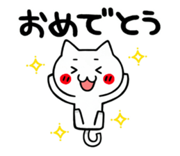 Miyazaki of cat sticker #3506761
