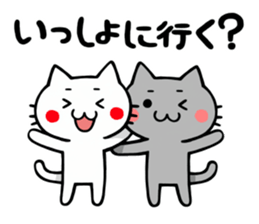 Miyazaki of cat sticker #3506766