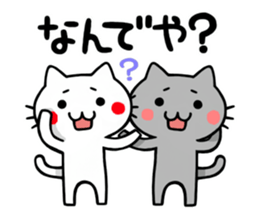 Miyazaki of cat sticker #3506771