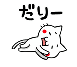 Miyazaki of cat sticker #3506774