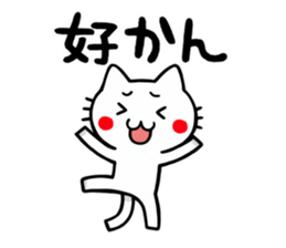 Miyazaki of cat sticker #3506775