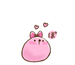 TAPIOCA to fall in love sticker #3506978