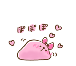 TAPIOCA to fall in love sticker #3506979