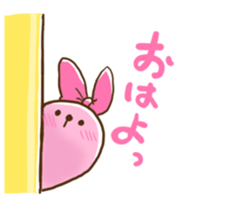 TAPIOCA to fall in love sticker #3506982