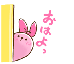 TAPIOCA to fall in love sticker #3506982