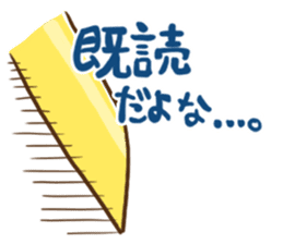 TAPIOCA to fall in love sticker #3506986