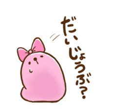 TAPIOCA to fall in love sticker #3506988