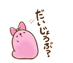 TAPIOCA to fall in love sticker #3506988