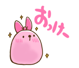 TAPIOCA to fall in love sticker #3506990