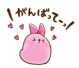 TAPIOCA to fall in love sticker #3506994