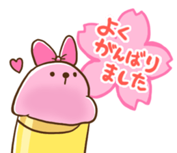 TAPIOCA to fall in love sticker #3506995