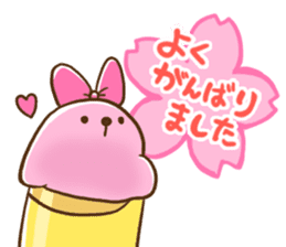 TAPIOCA to fall in love sticker #3506995