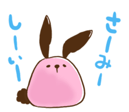 TAPIOCA to fall in love sticker #3507006