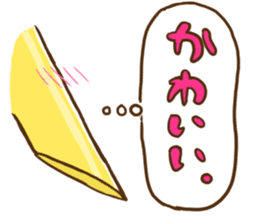 TAPIOCA to fall in love sticker #3507009