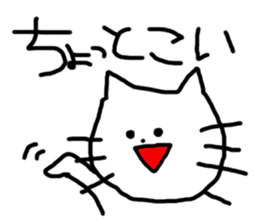 Sweet Handwritten Animals8 sticker #3507018