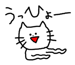 Sweet Handwritten Animals8 sticker #3507022