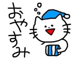 Sweet Handwritten Animals8 sticker #3507024