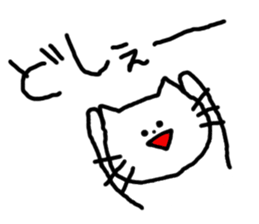 Sweet Handwritten Animals8 sticker #3507028