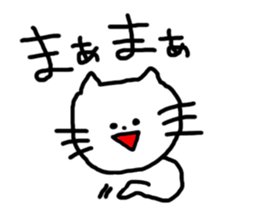 Sweet Handwritten Animals8 sticker #3507029