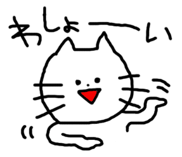 Sweet Handwritten Animals8 sticker #3507041