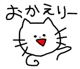 Sweet Handwritten Animals8 sticker #3507043