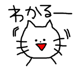 Sweet Handwritten Animals8 sticker #3507048