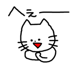 Sweet Handwritten Animals8 sticker #3507049