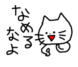 Sweet Handwritten Animals8 sticker #3507055