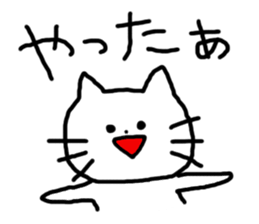 Sweet Handwritten Animals8 sticker #3507056