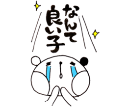 kinobee village of Beacci sticker #3507105