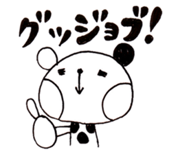 kinobee village of Beacci sticker #3507106