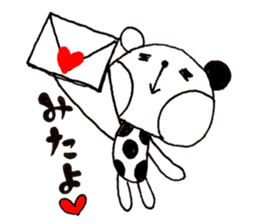 kinobee village of Beacci sticker #3507116