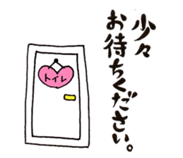 kinobee village of Beacci sticker #3507123