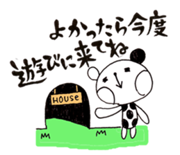 kinobee village of Beacci sticker #3507129