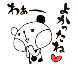 kinobee village of Beacci sticker #3507131