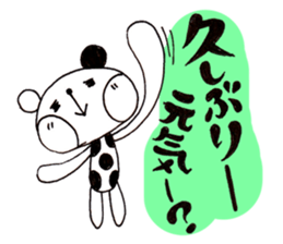 kinobee village of Beacci sticker #3507135