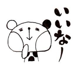 kinobee village of Beacci sticker #3507136