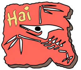 of dinosaur tweet of fossil sticker #3507250