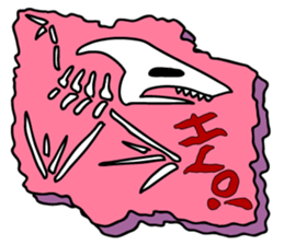 of dinosaur tweet of fossil sticker #3507251