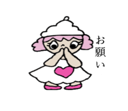 Patty's daily life sticker #3507300