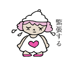 Patty's daily life sticker #3507310