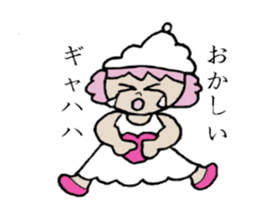 Patty's daily life sticker #3507316