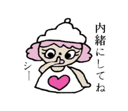 Patty's daily life sticker #3507317