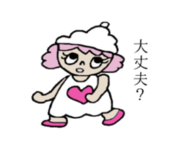 Patty's daily life sticker #3507319