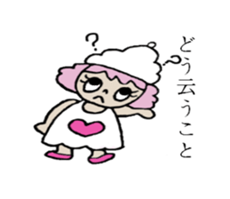 Patty's daily life sticker #3507322