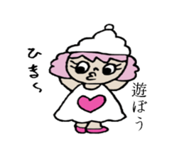 Patty's daily life sticker #3507323