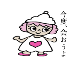 Patty's daily life sticker #3507324