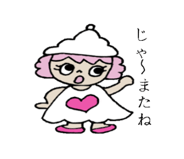 Patty's daily life sticker #3507326