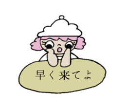 Patty's daily life sticker #3507330