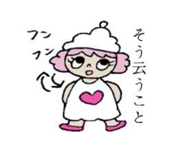 Patty's daily life sticker #3507331